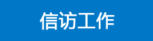 6528b15bd147e71448f5.png